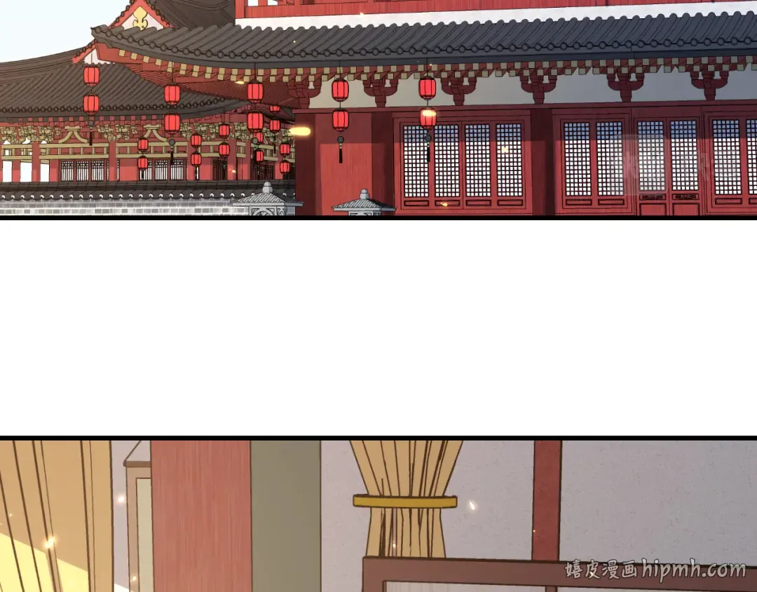 第66话 一起去春游吧~！ 第8页
