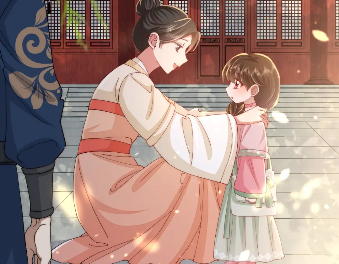 第66话 一起去春游吧~！ 第36页