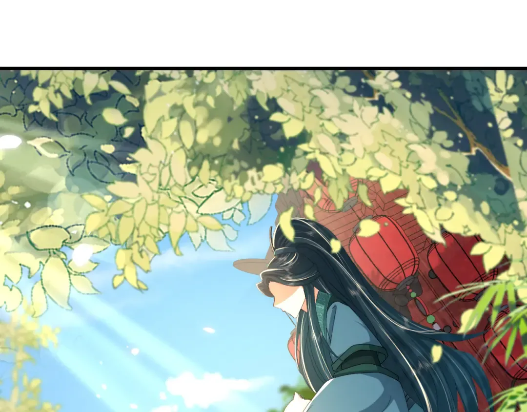 第66话 一起去春游吧~！ 第44页