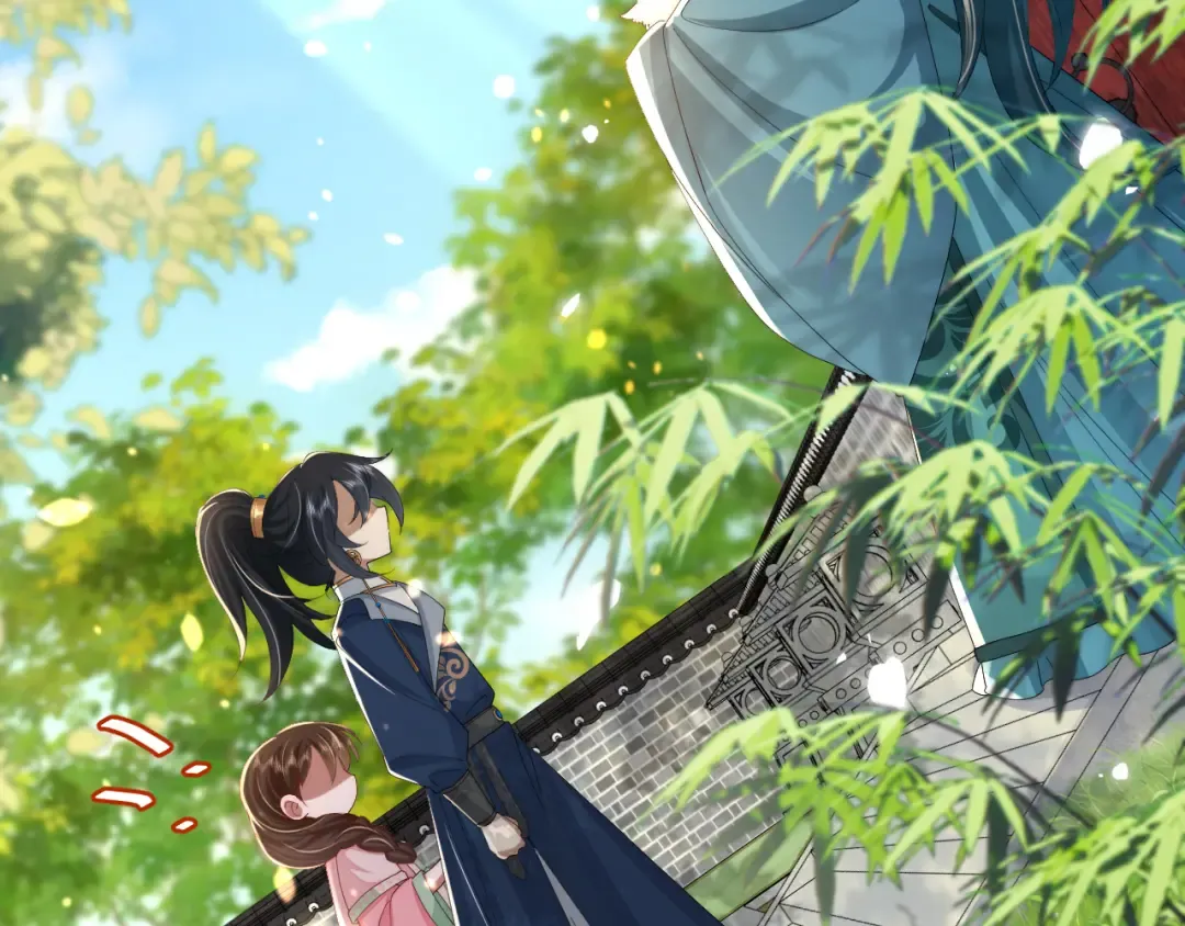 第66话 一起去春游吧~！ 第45页