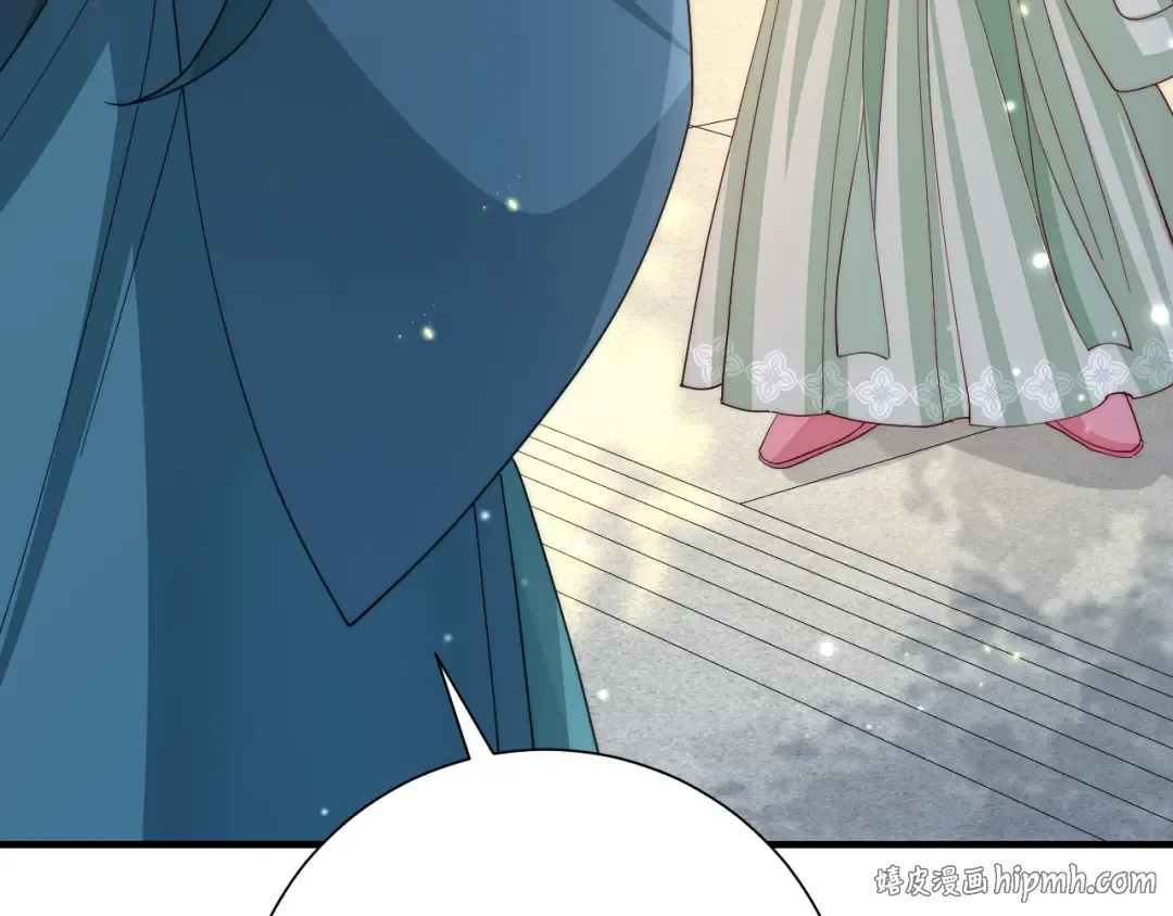 第66话 一起去春游吧~！ 第56页
