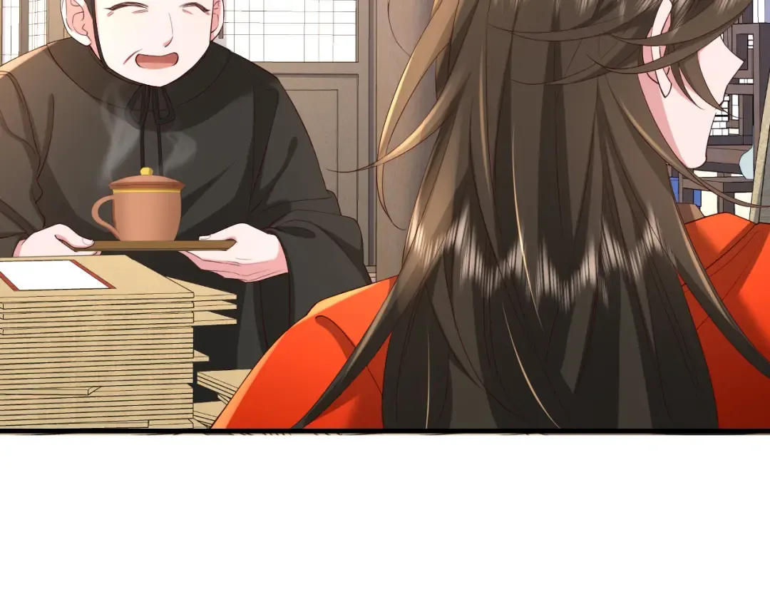 第67话 囡囡，皇叔抱抱 第38页
