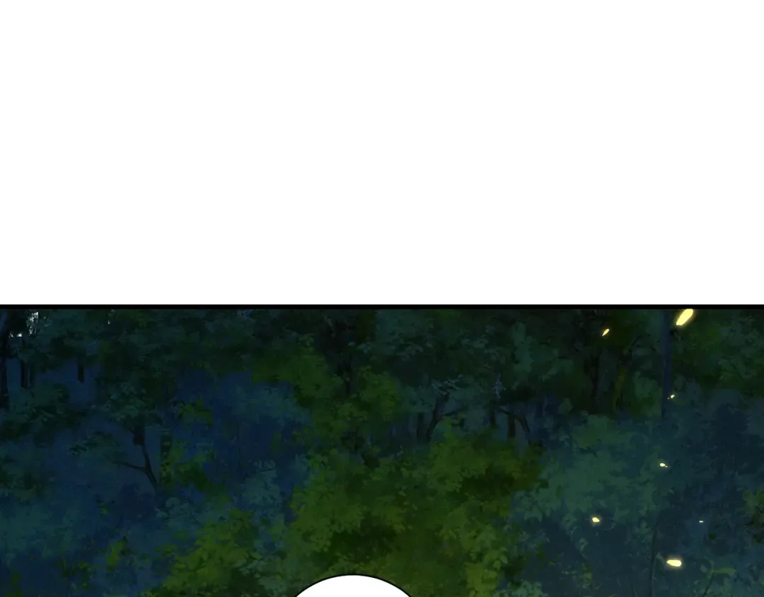 第68话 深夜小烧烤 第83页
