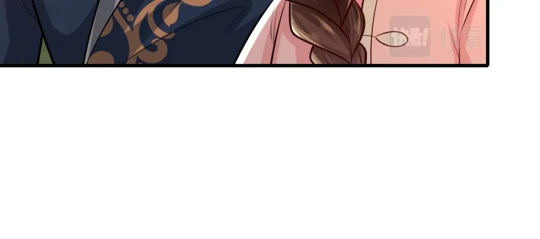 第69话 星空下的承诺 第18页