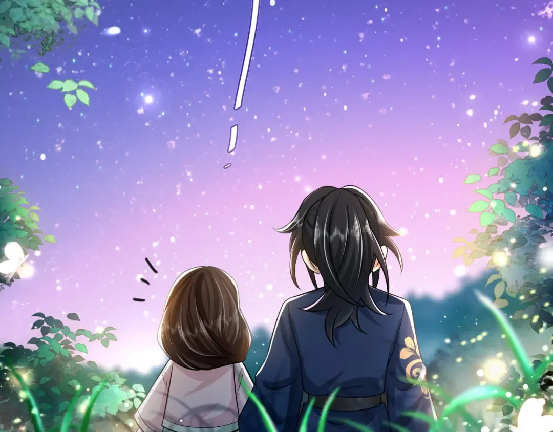 第69话 星空下的承诺 第29页