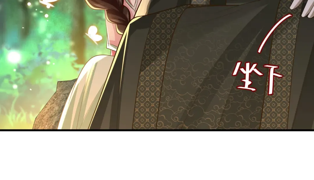 第69话 星空下的承诺 第62页