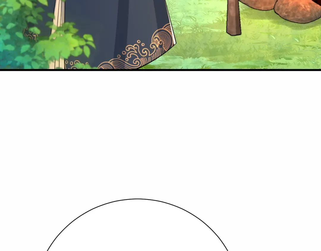 第69话 星空下的承诺 第68页