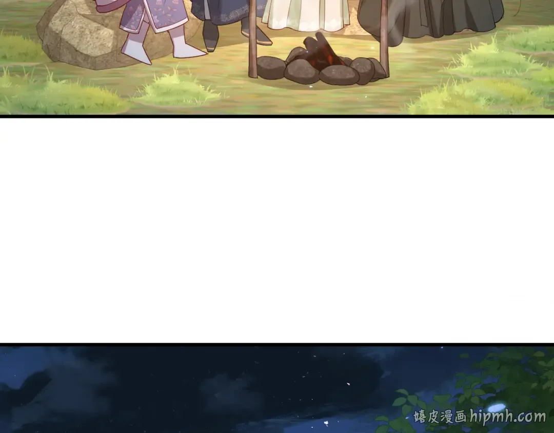 第70话 人心可畏，世道可畏 第8页
