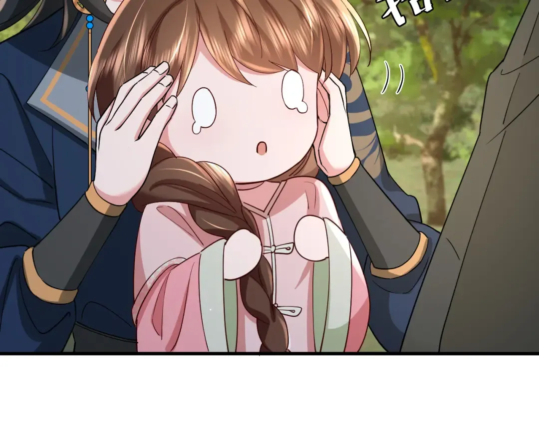 第70话 人心可畏，世道可畏 第38页