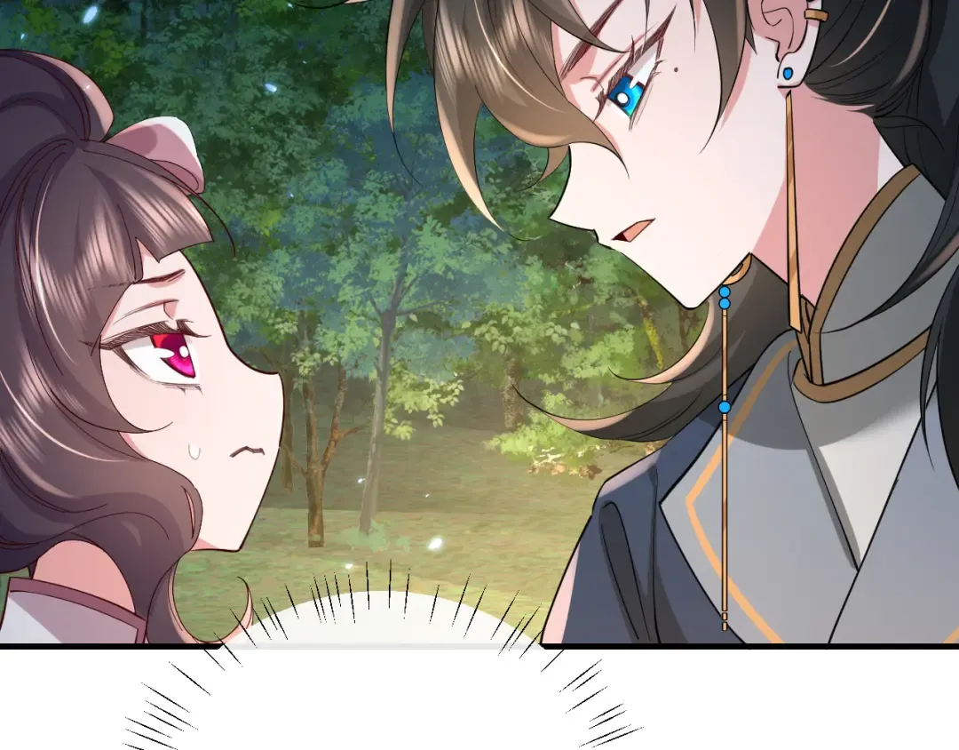第70话 人心可畏，世道可畏 第55页