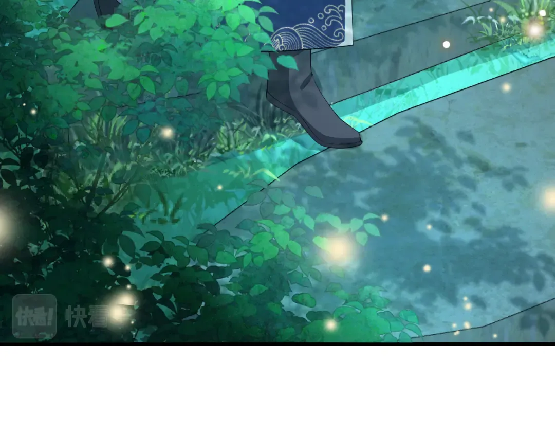 第71话 动摇的心 第9页