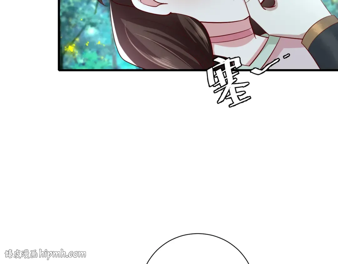第71话 动摇的心 第40页