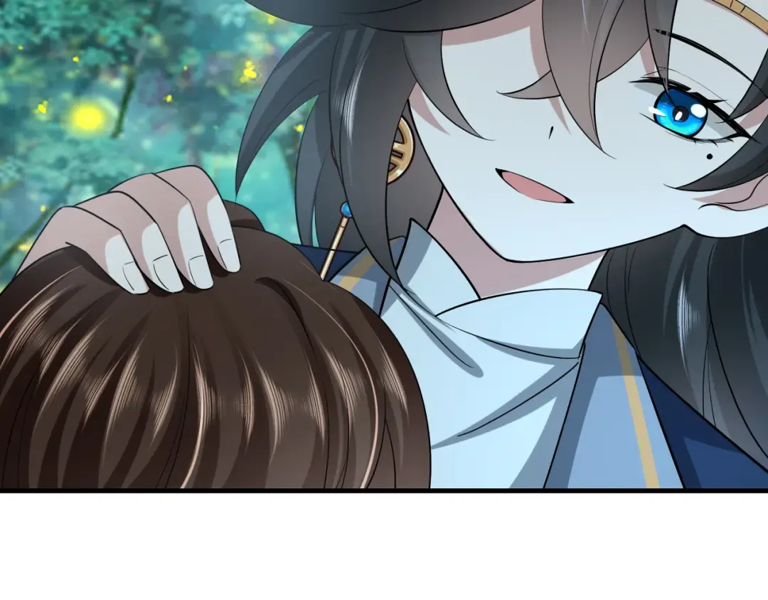 第71话 动摇的心 第47页