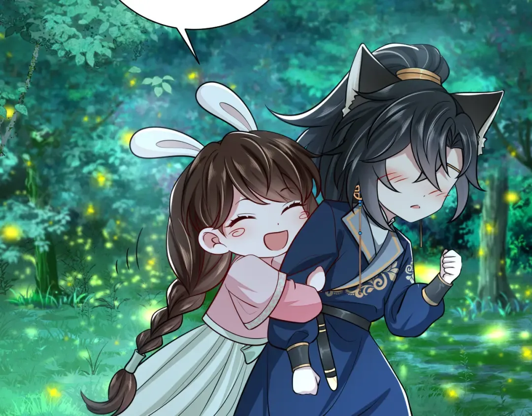 第71话 动摇的心 第58页