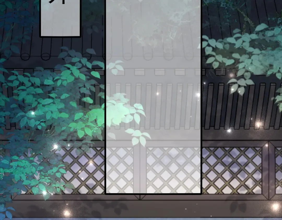 第71话 动摇的心 第63页