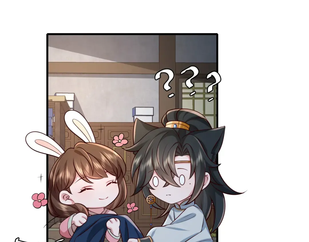 第71话 动摇的心 第83页