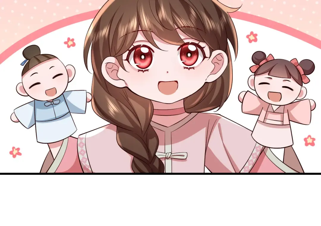 第72话 输给你啦 第54页