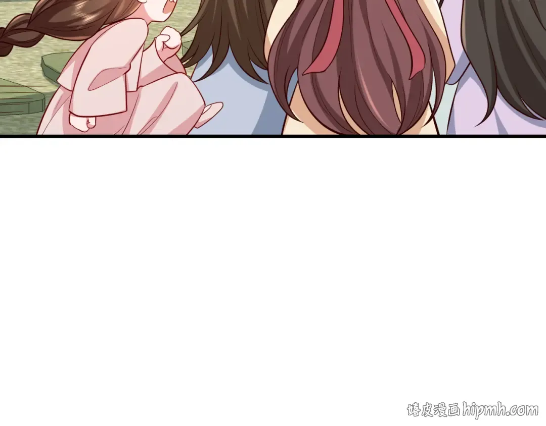 第73话 帮姐送个信呗！ 第64页