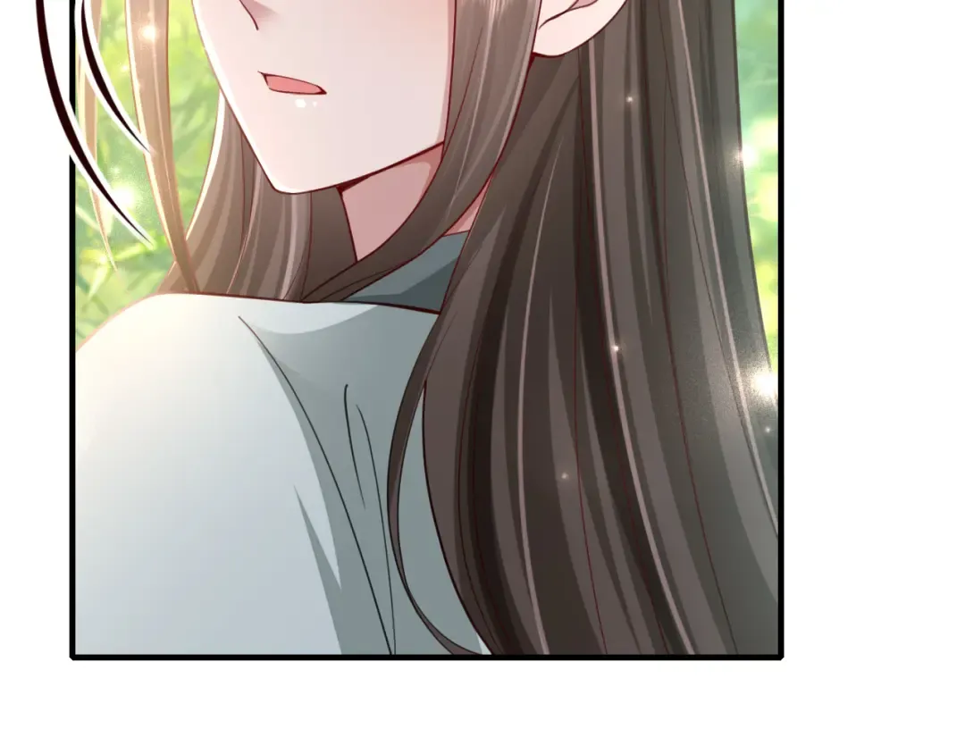 第73话 帮姐送个信呗！ 第76页