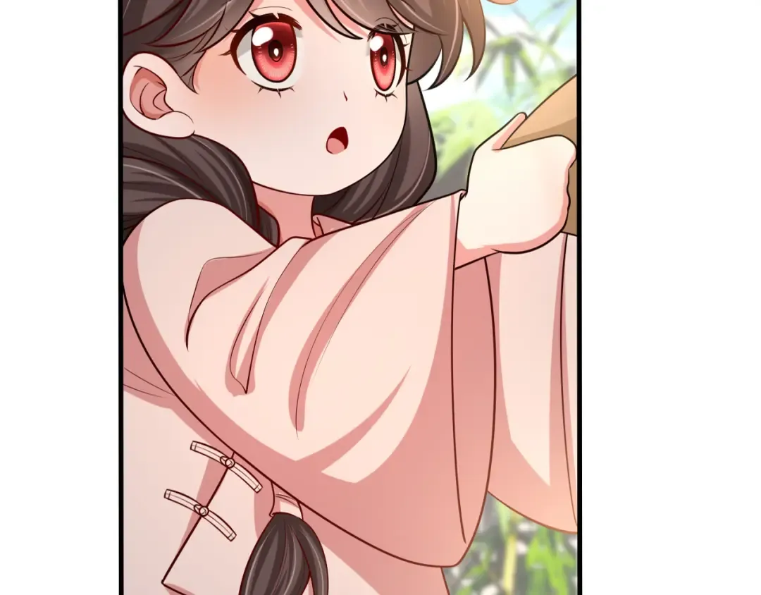 第73话 帮姐送个信呗！ 第99页