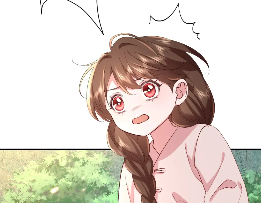 第74话 叶七七你居然敢？！ 第14页