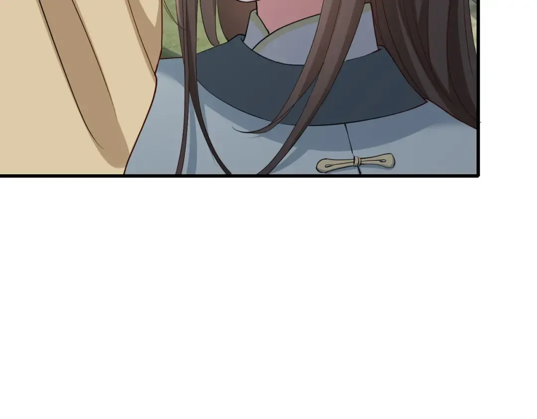 第74话 叶七七你居然敢？！ 第17页
