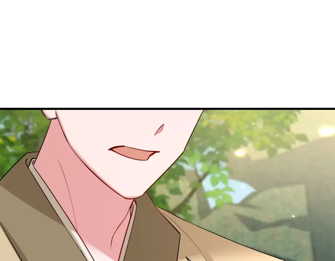 第74话 叶七七你居然敢？！ 第18页