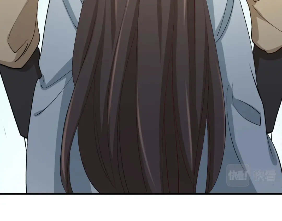 第74话 叶七七你居然敢？！ 第22页