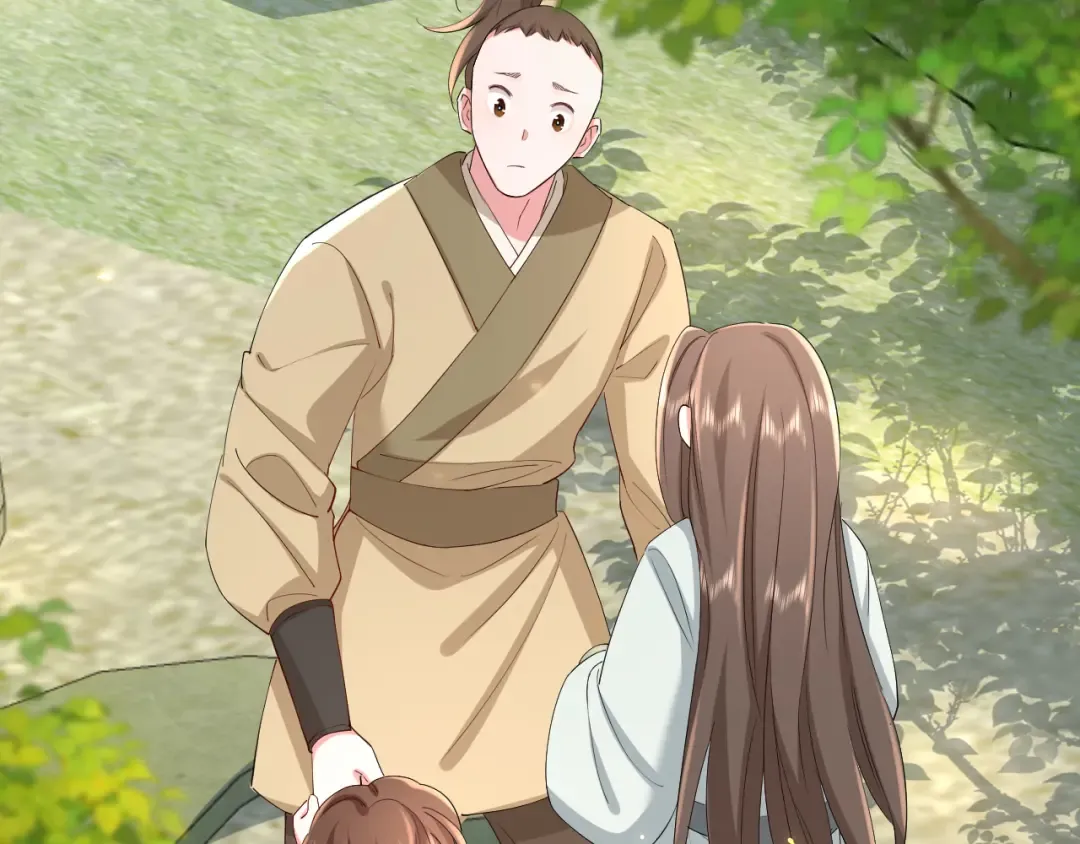 第74话 叶七七你居然敢？！ 第27页