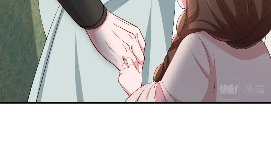第74话 叶七七你居然敢？！ 第33页