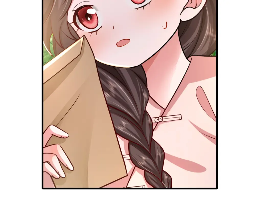 第74话 叶七七你居然敢？！ 第35页