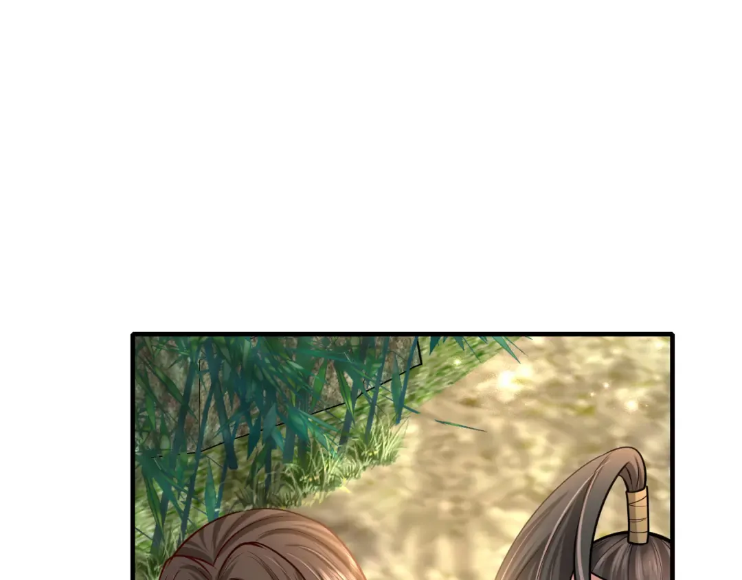 第74话 叶七七你居然敢？！ 第36页