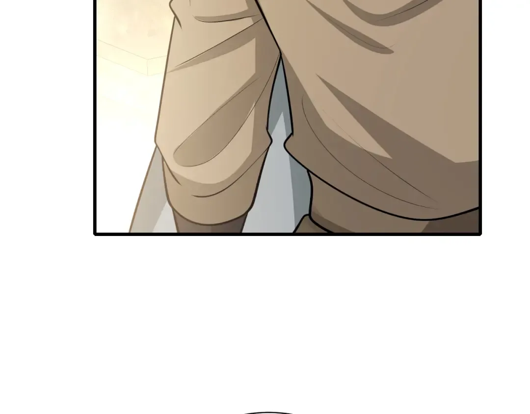 第74话 叶七七你居然敢？！ 第38页