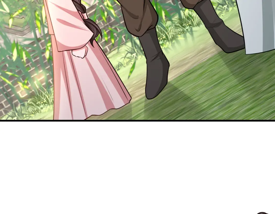 第74话 叶七七你居然敢？！ 第50页