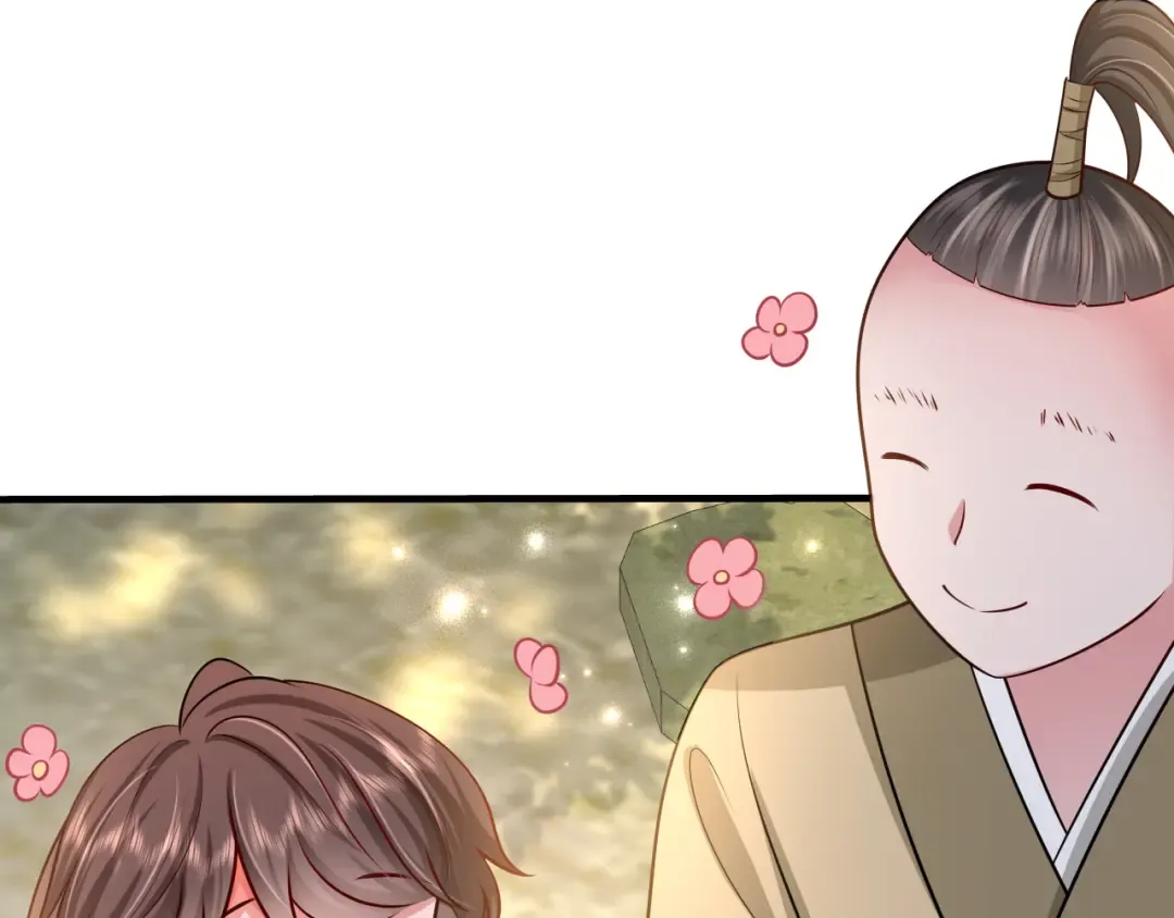 第74话 叶七七你居然敢？！ 第51页
