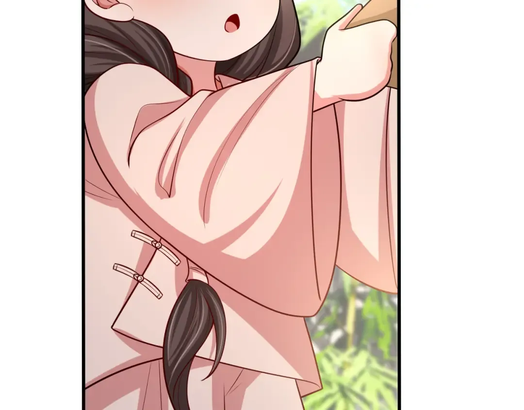第74话 叶七七你居然敢？！ 第54页