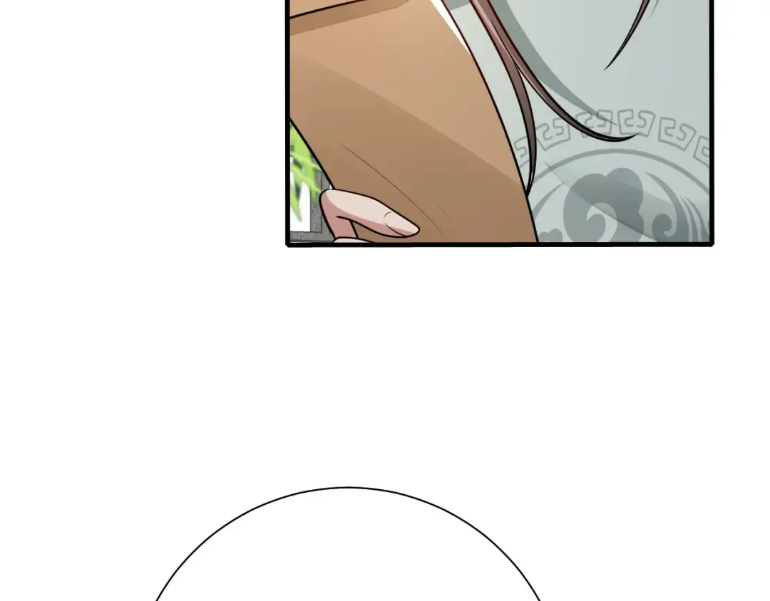 第74话 叶七七你居然敢？！ 第57页