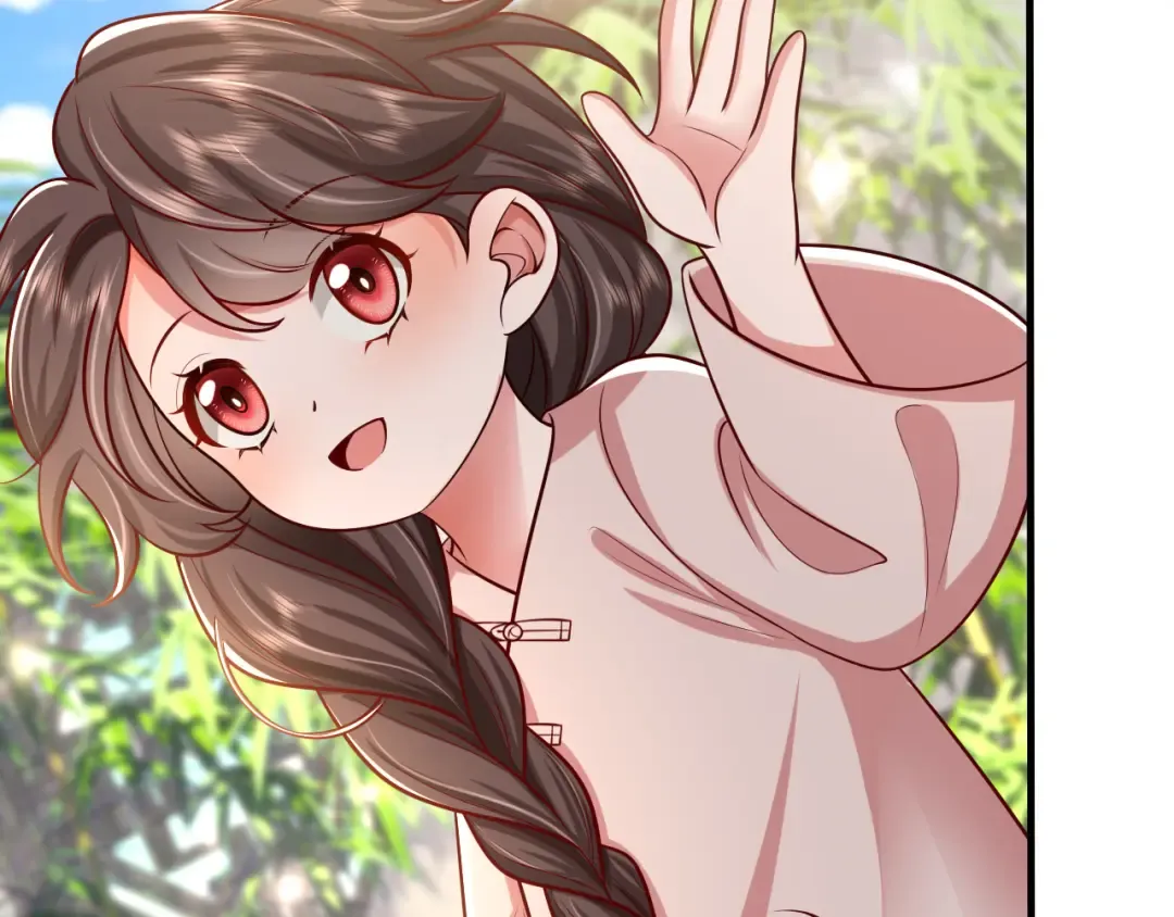 第74话 叶七七你居然敢？！ 第59页