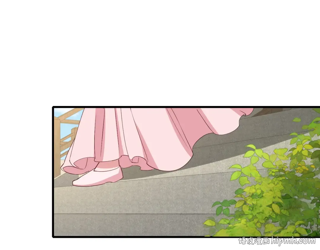 第74话 叶七七你居然敢？！ 第64页