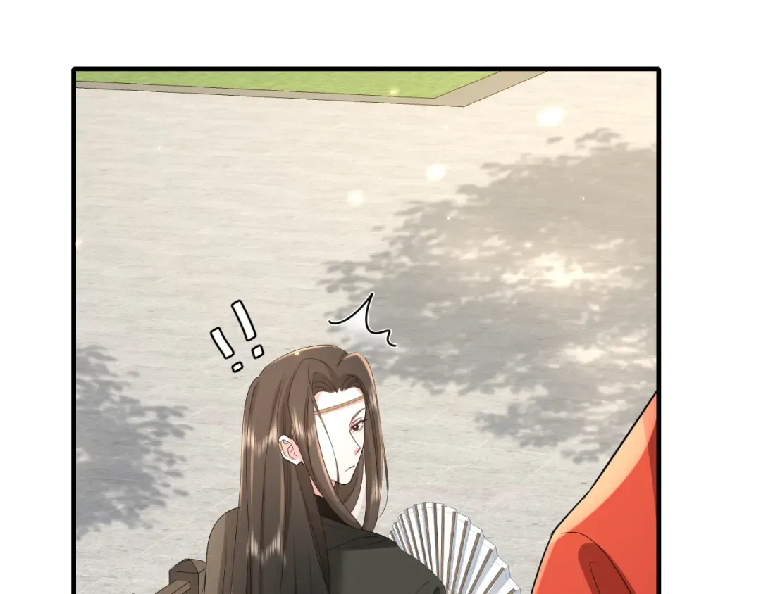 第74话 叶七七你居然敢？！ 第78页