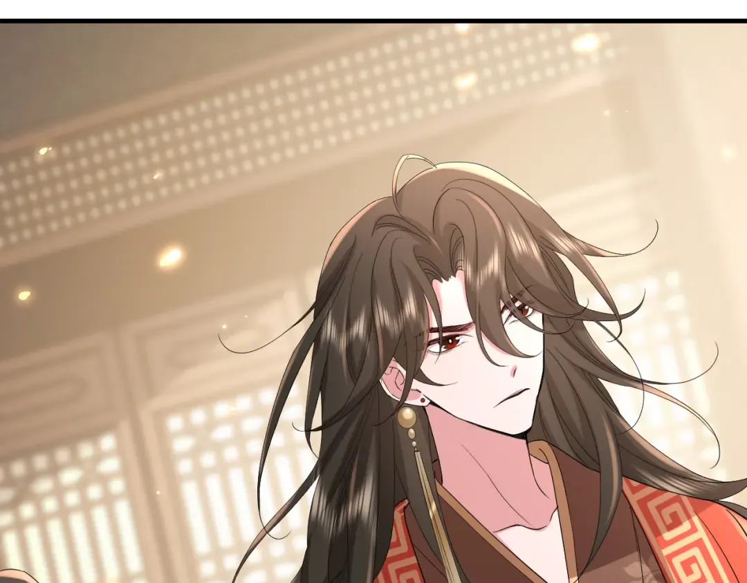 第74话 叶七七你居然敢？！ 第81页