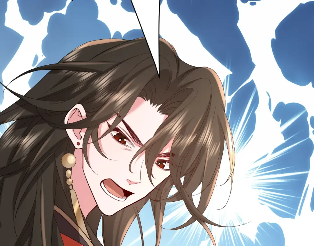 第74话 叶七七你居然敢？！ 第90页