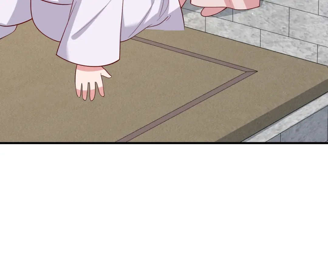 第75话 做个快乐的小米虫？ 第11页