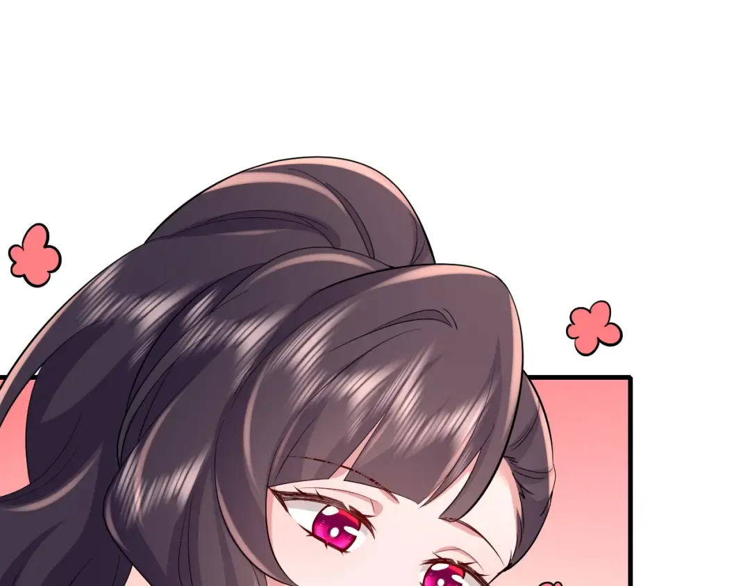 第75话 做个快乐的小米虫？ 第12页