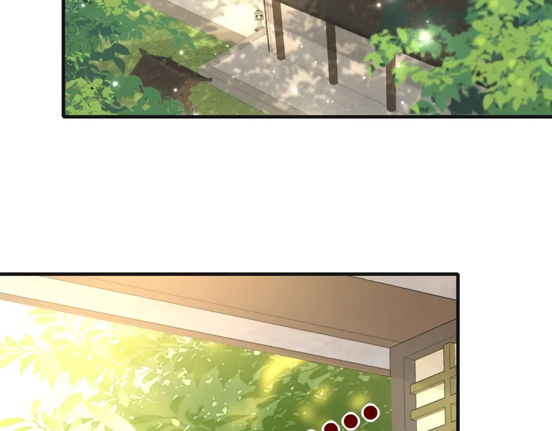 第75话 做个快乐的小米虫？ 第70页