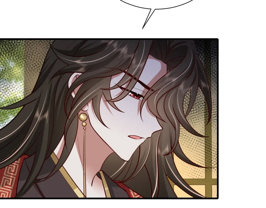 第75话 做个快乐的小米虫？ 第89页