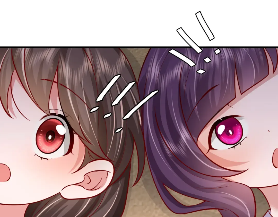 第75话 做个快乐的小米虫？ 第90页