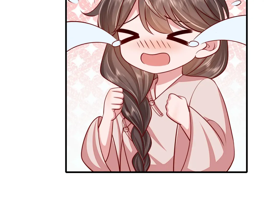 第75话 做个快乐的小米虫？ 第97页