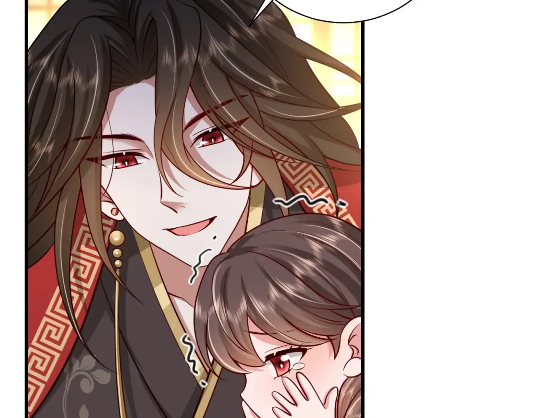 第76话 你是来兴师问罪的？ 第10页