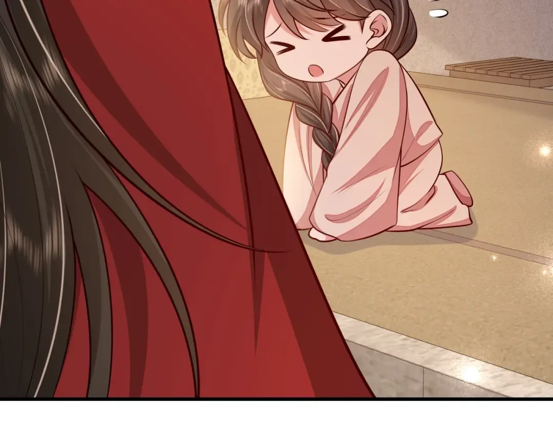 第76话 你是来兴师问罪的？ 第21页